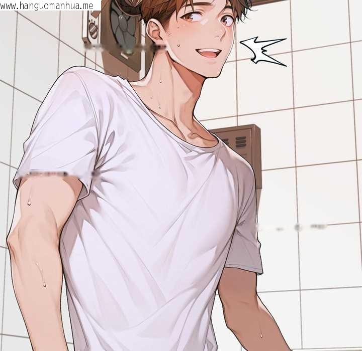 韩国漫画交易以外/成为房地产大亨的我韩漫_交易以外/成为房地产大亨的我-第6话在线免费阅读-韩国漫画-第12张图片