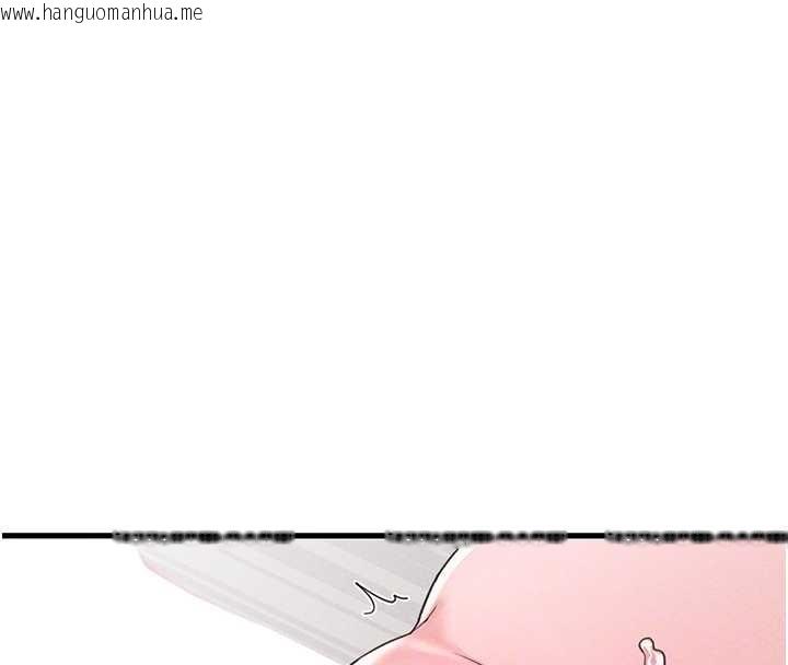 韩国漫画男人配额制韩漫_男人配额制-第29话-喜爱后背式的女护士在线免费阅读-韩国漫画-第101张图片