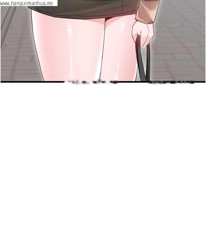韩国漫画男人配额制韩漫_男人配额制-第29话-喜爱后背式的女护士在线免费阅读-韩国漫画-第17张图片