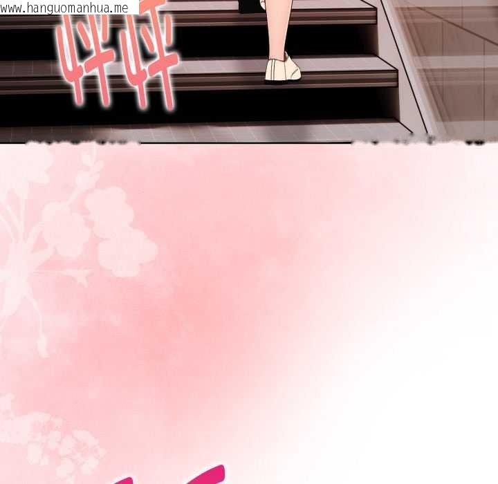 韩国漫画欲演越烈/捕捉美少女韩漫_欲演越烈/捕捉美少女-第23话在线免费阅读-韩国漫画-第145张图片