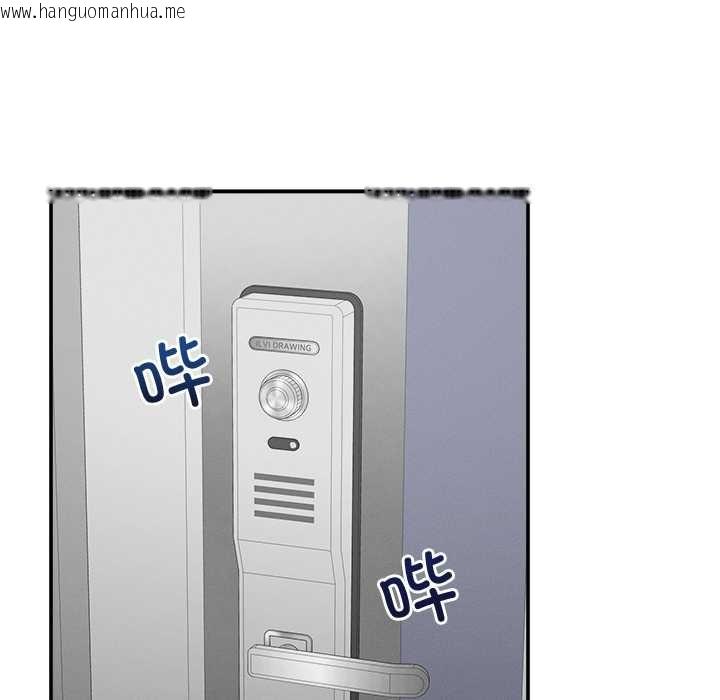 韩国漫画超导体觉醒/超导体大叔韩漫_超导体觉醒/超导体大叔-第21话在线免费阅读-韩国漫画-第62张图片