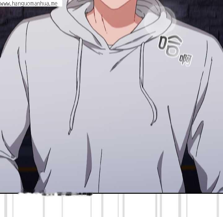 韩国漫画爱上你也好韩漫_爱上你也好-第47话在线免费阅读-韩国漫画-第41张图片