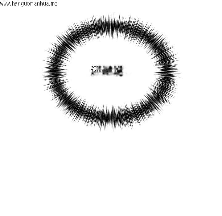 韩国漫画错位的星辰/今天也要加油韩漫_错位的星辰/今天也要加油-第28话在线免费阅读-韩国漫画-第54张图片