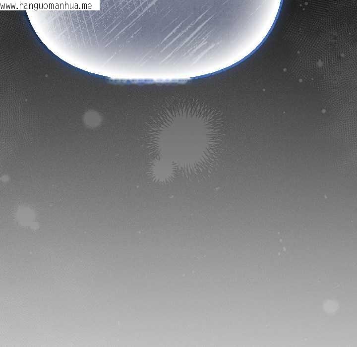 韩国漫画爱上你也好韩漫_爱上你也好-第46话在线免费阅读-韩国漫画-第29张图片