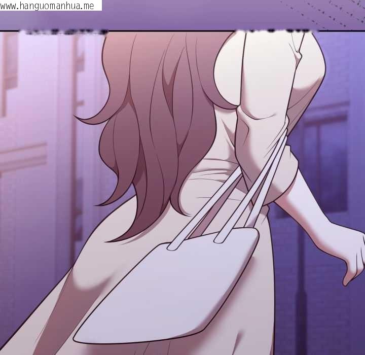 韩国漫画难言之秘韩漫_难言之秘-第33话在线免费阅读-韩国漫画-第9张图片