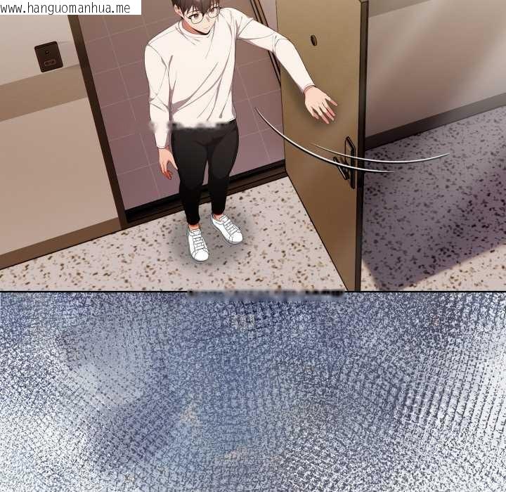 韩国漫画欲演越烈/捕捉美少女韩漫_欲演越烈/捕捉美少女-第23话在线免费阅读-韩国漫画-第29张图片