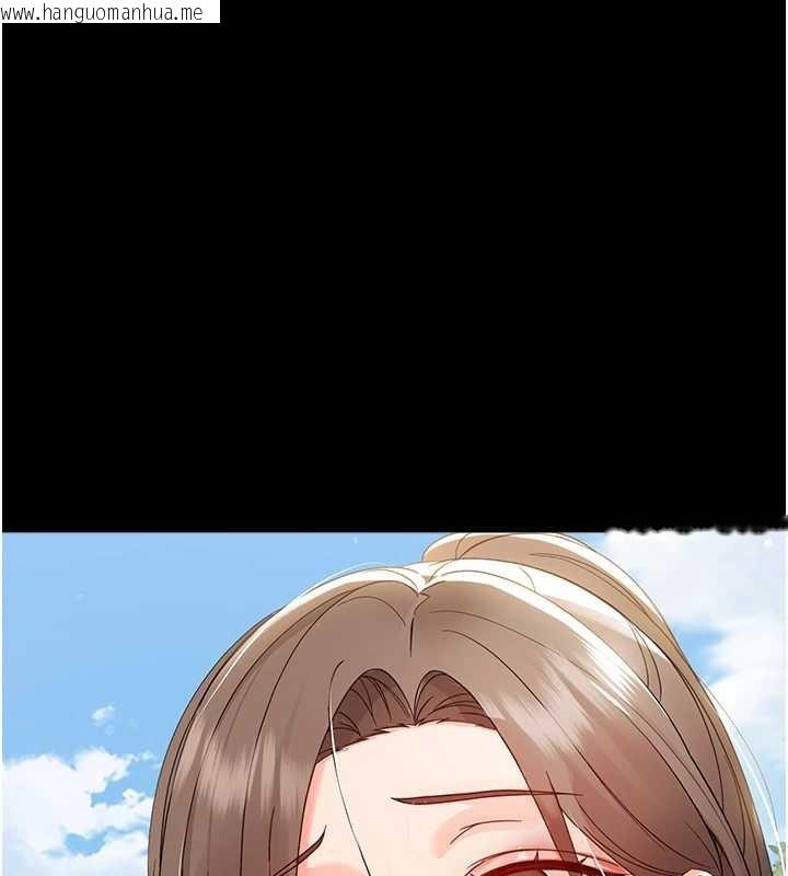 韩国漫画幼惑韩漫_幼惑-第11话-以后专门教我打炮在线免费阅读-韩国漫画-第199张图片