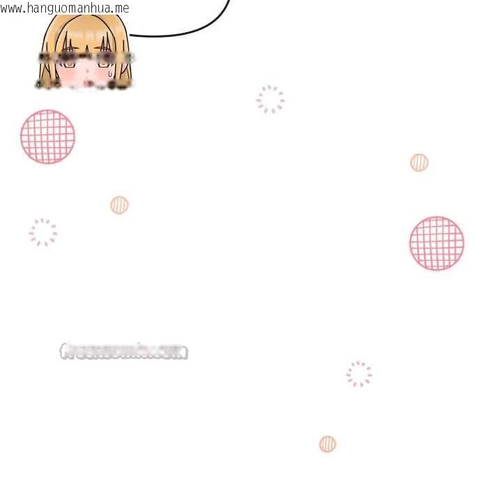 韩国漫画爱的调味课/新娘料理课程韩漫_爱的调味课/新娘料理课程-第8话在线免费阅读-韩国漫画-第126张图片