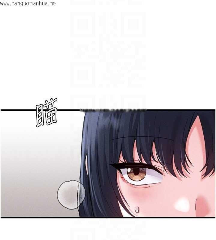 韩国漫画男人配额制韩漫_男人配额制-第29话-喜爱后背式的女护士在线免费阅读-韩国漫画-第21张图片