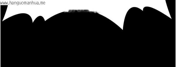 韩国漫画极乐泳池趴韩漫_极乐泳池趴-第16话-正妹网红上演活春宫在线免费阅读-韩国漫画-第15张图片