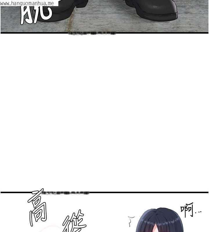 韩国漫画男人配额制韩漫_男人配额制-第29话-喜爱后背式的女护士在线免费阅读-韩国漫画-第95张图片