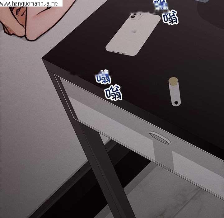 韩国漫画超导体觉醒/超导体大叔韩漫_超导体觉醒/超导体大叔-第21话在线免费阅读-韩国漫画-第34张图片