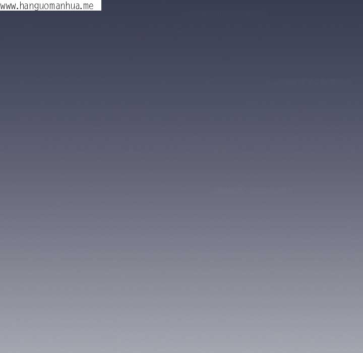 韩国漫画爱上你也好韩漫_爱上你也好-第47话在线免费阅读-韩国漫画-第105张图片