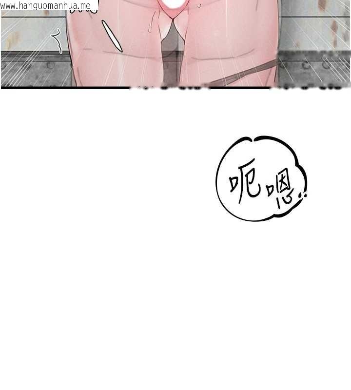 韩国漫画男人配额制韩漫_男人配额制-第29话-喜爱后背式的女护士在线免费阅读-韩国漫画-第110张图片