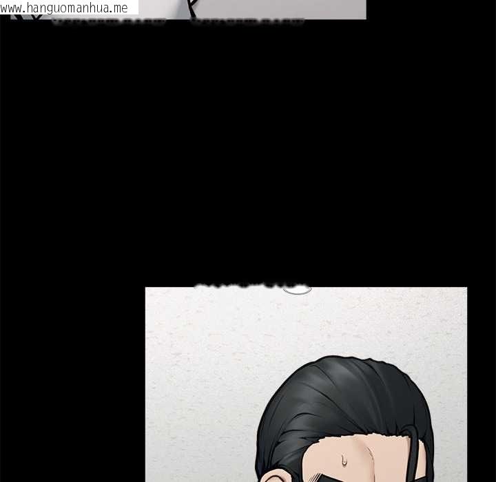 韩国漫画超导体觉醒/超导体大叔韩漫_超导体觉醒/超导体大叔-第21话在线免费阅读-韩国漫画-第93张图片