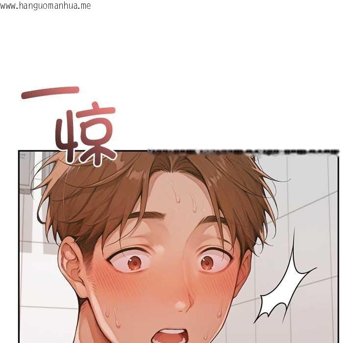 韩国漫画交易以外/成为房地产大亨的我韩漫_交易以外/成为房地产大亨的我-第6话在线免费阅读-韩国漫画-第143张图片