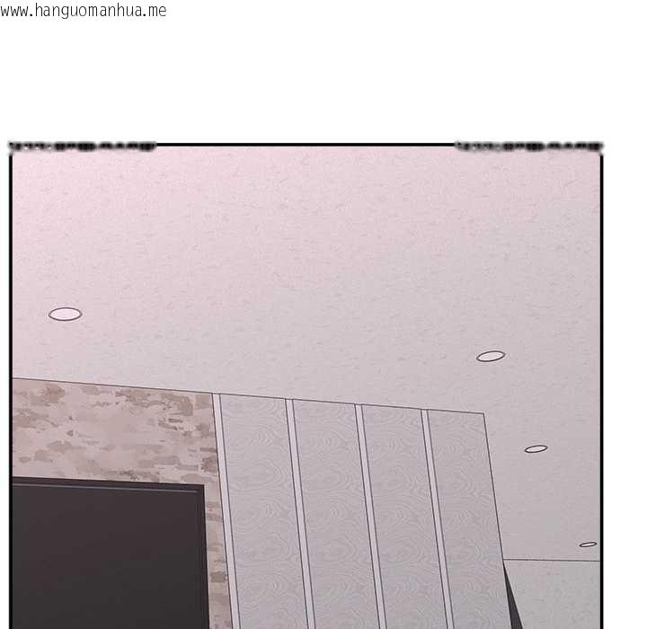 韩国漫画超导体觉醒/超导体大叔韩漫_超导体觉醒/超导体大叔-第21话在线免费阅读-韩国漫画-第24张图片