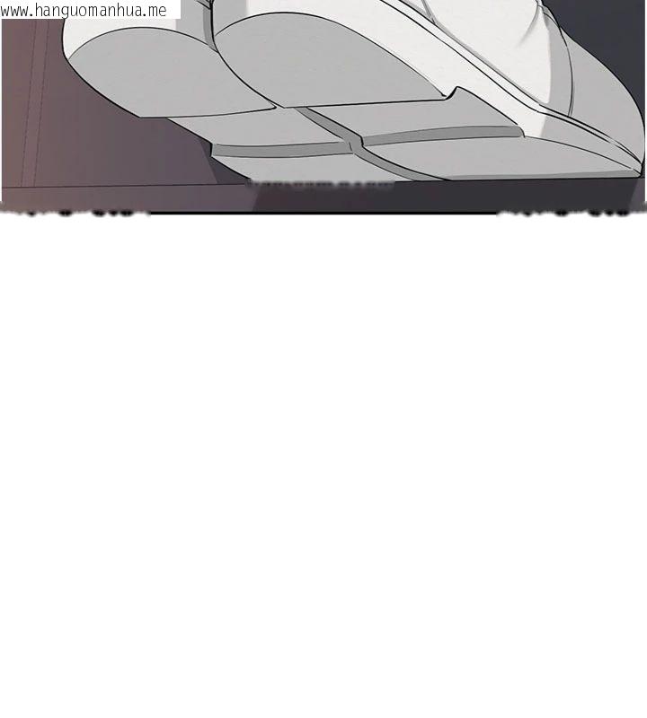 韩国漫画校园成人礼韩漫_校园成人礼-第19话-要开发另一个洞?!在线免费阅读-韩国漫画-第163张图片