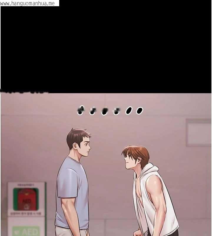 韩国漫画极乐泳池趴韩漫_极乐泳池趴-第16话-正妹网红上演活春宫在线免费阅读-韩国漫画-第16张图片