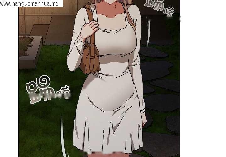 韩国漫画爱上你也好韩漫_爱上你也好-第47话在线免费阅读-韩国漫画-第3张图片