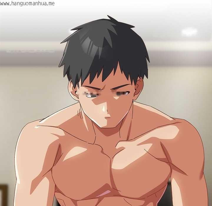 韩国漫画与众不同的兄妹/我家的掌上明珠韩漫_与众不同的兄妹/我家的掌上明珠-第29话在线免费阅读-韩国漫画-第29张图片