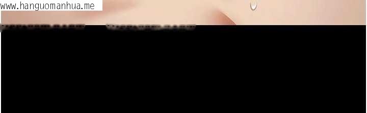 韩国漫画极乐泳池趴韩漫_极乐泳池趴-第16话-正妹网红上演活春宫在线免费阅读-韩国漫画-第91张图片