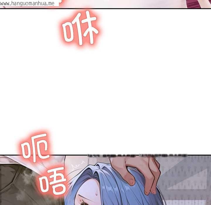 韩国漫画交易以外/成为房地产大亨的我韩漫_交易以外/成为房地产大亨的我-第6话在线免费阅读-韩国漫画-第167张图片