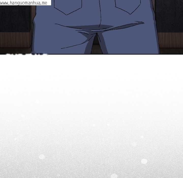 韩国漫画爱上你也好韩漫_爱上你也好-第47话在线免费阅读-韩国漫画-第82张图片