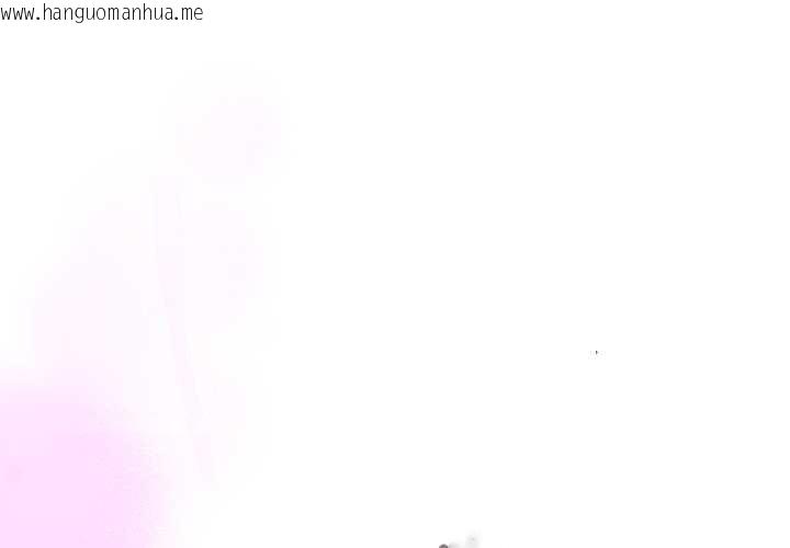 韩国漫画与众不同的兄妹/我家的掌上明珠韩漫_与众不同的兄妹/我家的掌上明珠-第29话在线免费阅读-韩国漫画-第1张图片