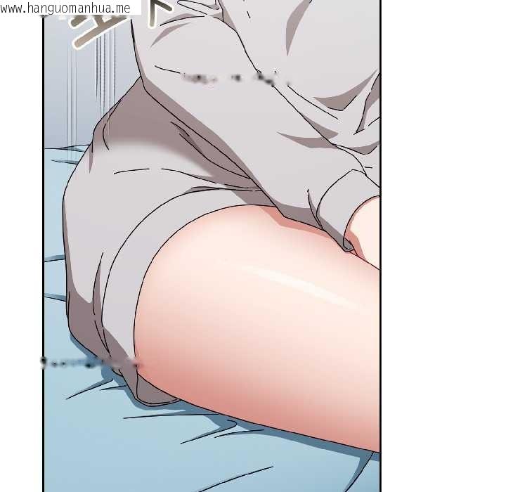 韩国漫画爱上你也好韩漫_爱上你也好-第47话在线免费阅读-韩国漫画-第115张图片