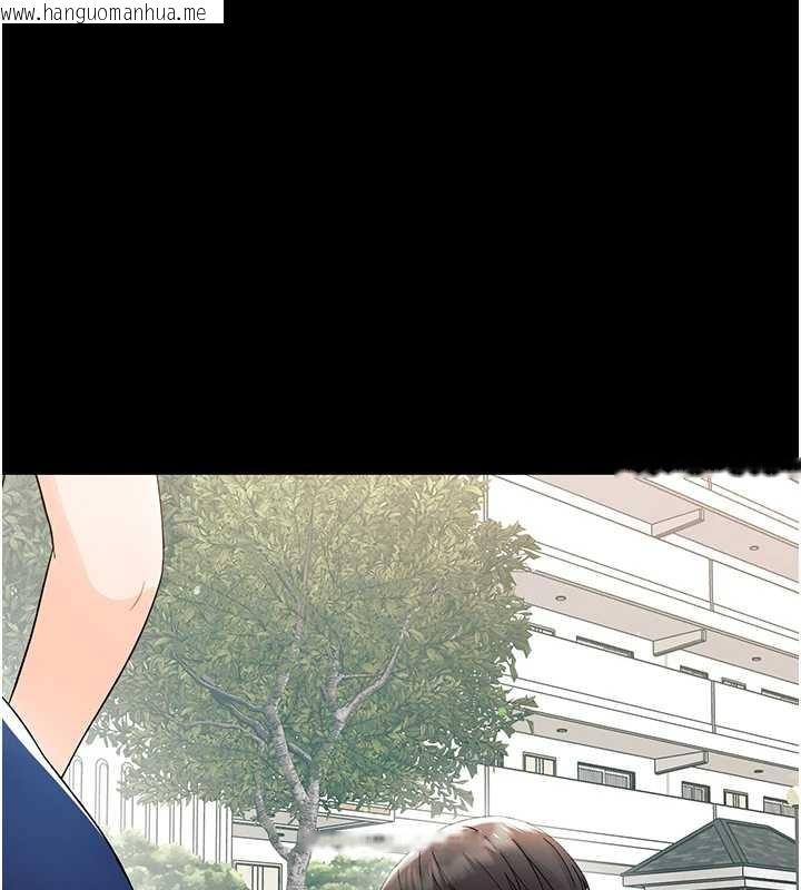 韩国漫画幼惑韩漫_幼惑-第11话-以后专门教我打炮在线免费阅读-韩国漫画-第71张图片