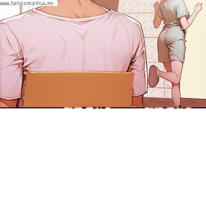 韩国漫画交易以外/成为房地产大亨的我韩漫_交易以外/成为房地产大亨的我-第6话在线免费阅读-韩国漫画-第194张图片