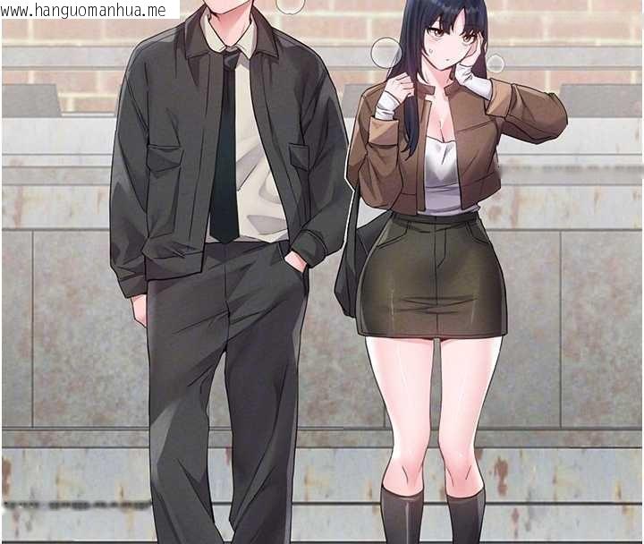 韩国漫画男人配额制韩漫_男人配额制-第29话-喜爱后背式的女护士在线免费阅读-韩国漫画-第23张图片