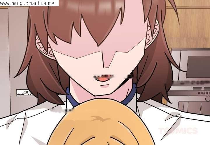 韩国漫画爱的调味课/新娘料理课程韩漫_爱的调味课/新娘料理课程-第8话在线免费阅读-韩国漫画-第4张图片