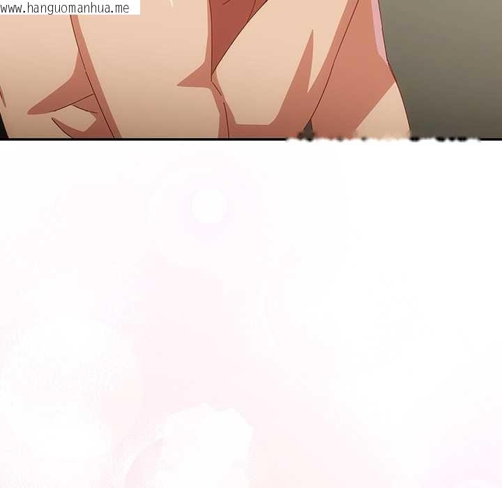 韩国漫画与众不同的兄妹/我家的掌上明珠韩漫_与众不同的兄妹/我家的掌上明珠-第29话在线免费阅读-韩国漫画-第63张图片