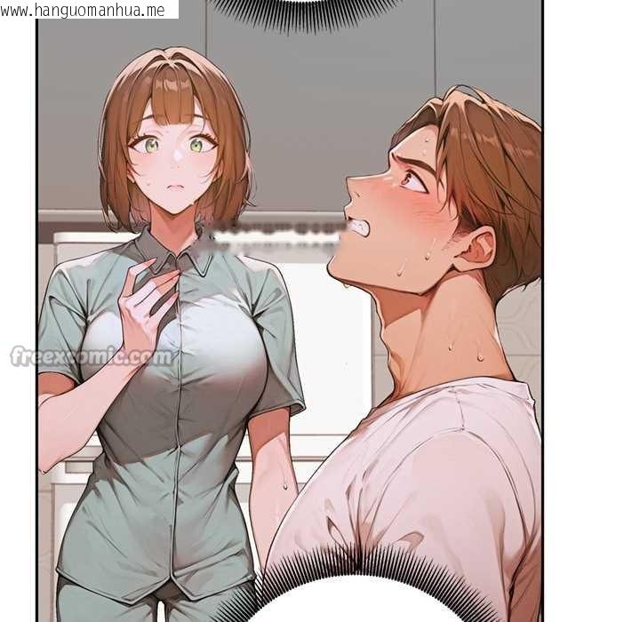 韩国漫画交易以外/成为房地产大亨的我韩漫_交易以外/成为房地产大亨的我-第6话在线免费阅读-韩国漫画-第84张图片