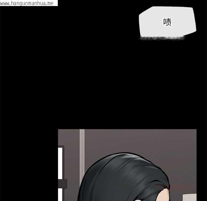 韩国漫画超导体觉醒/超导体大叔韩漫_超导体觉醒/超导体大叔-第21话在线免费阅读-韩国漫画-第99张图片