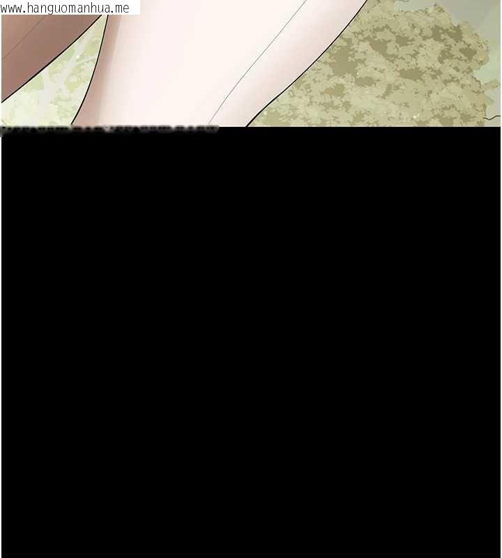 韩国漫画幼惑韩漫_幼惑-第11话-以后专门教我打炮在线免费阅读-韩国漫画-第185张图片