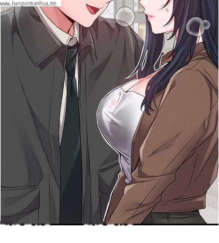 韩国漫画男人配额制韩漫_男人配额制-第29话-喜爱后背式的女护士在线免费阅读-韩国漫画-第74张图片