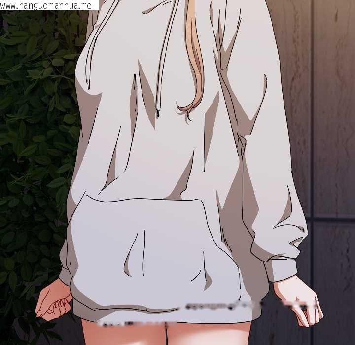 韩国漫画爱上你也好韩漫_爱上你也好-第47话在线免费阅读-韩国漫画-第95张图片