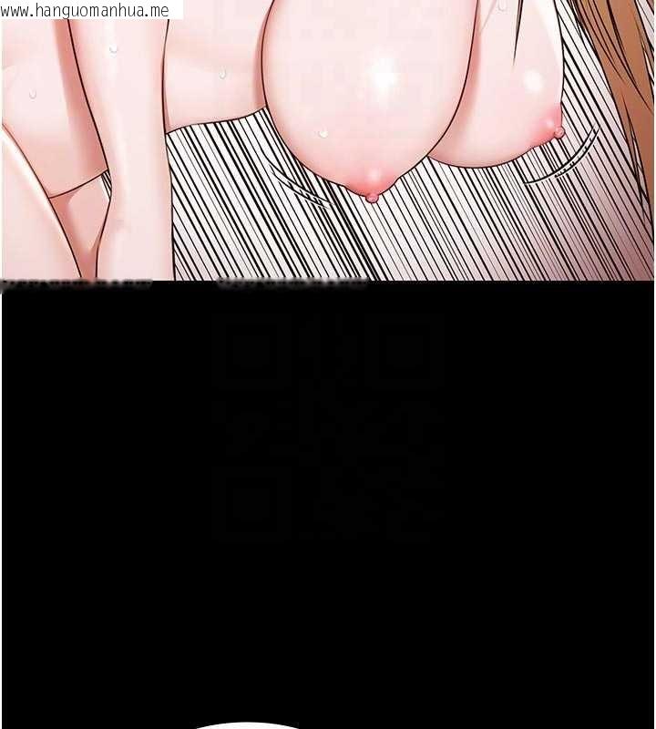 韩国漫画极乐泳池趴韩漫_极乐泳池趴-第16话-正妹网红上演活春宫在线免费阅读-韩国漫画-第102张图片