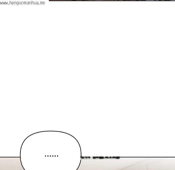 韩国漫画欲演越烈/捕捉美少女韩漫_欲演越烈/捕捉美少女-第23话在线免费阅读-韩国漫画-第19张图片