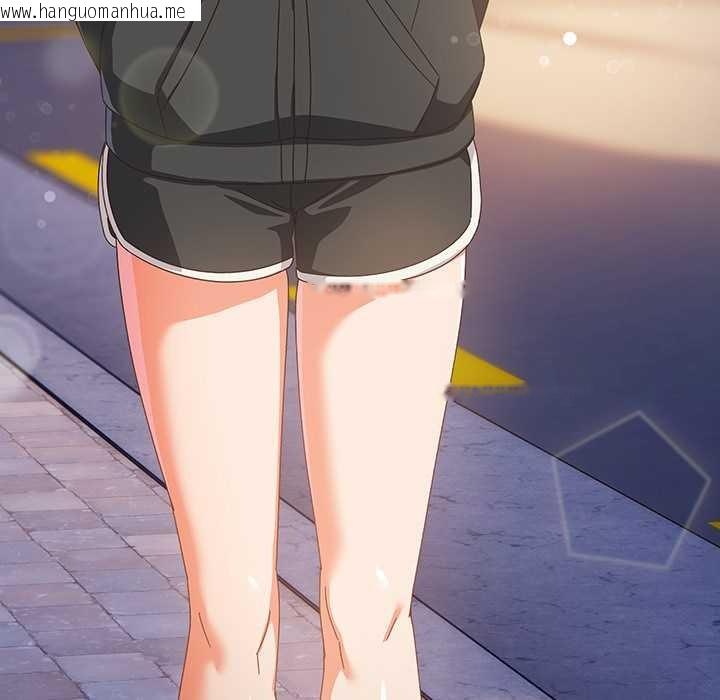 韩国漫画与众不同的兄妹/我家的掌上明珠韩漫_与众不同的兄妹/我家的掌上明珠-第29话在线免费阅读-韩国漫画-第185张图片