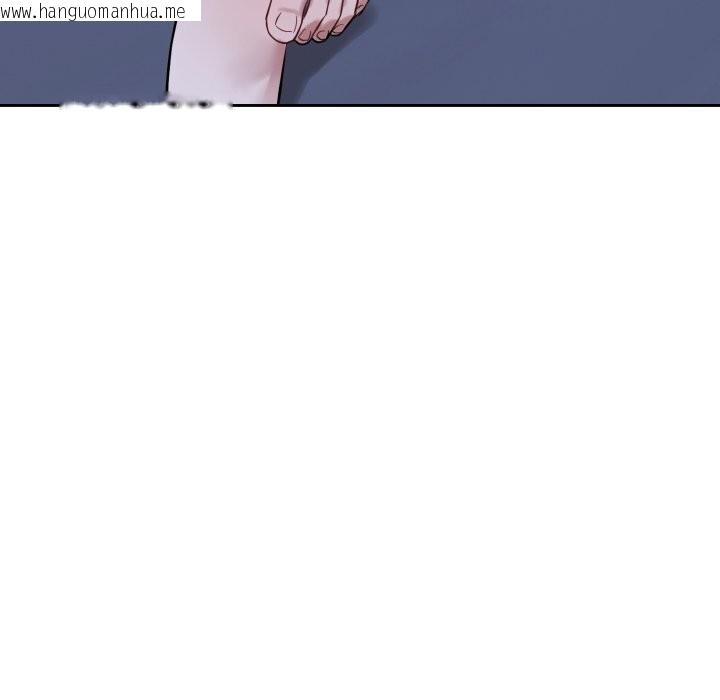 韩国漫画错位的星辰/今天也要加油韩漫_错位的星辰/今天也要加油-第28话在线免费阅读-韩国漫画-第100张图片