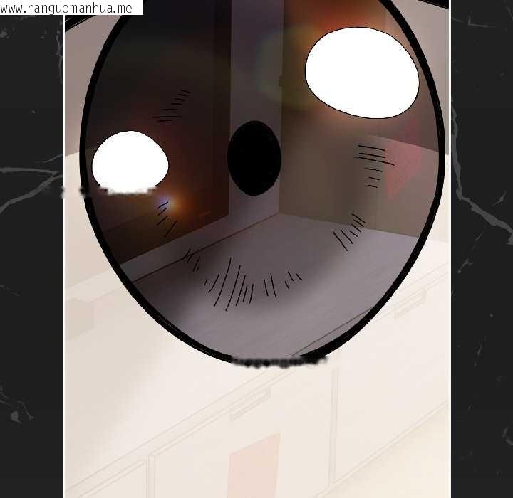 韩国漫画爱上你也好韩漫_爱上你也好-第47话在线免费阅读-韩国漫画-第147张图片