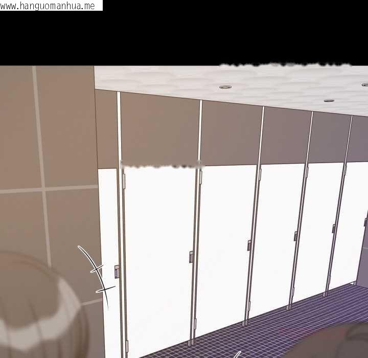 韩国漫画难缠姐妹偏要和我同居韩漫_难缠姐妹偏要和我同居-第77话在线免费阅读-韩国漫画-第45张图片