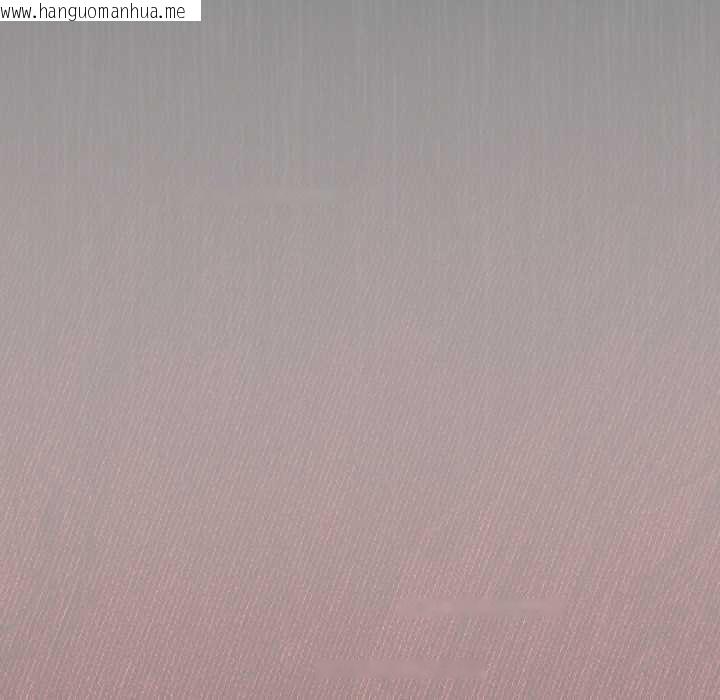 韩国漫画爱上你也好韩漫_爱上你也好-第46话在线免费阅读-韩国漫画-第179张图片