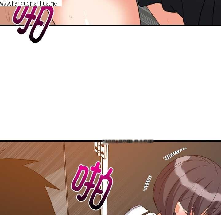 韩国漫画难缠姐妹偏要和我同居韩漫_难缠姐妹偏要和我同居-第77话在线免费阅读-韩国漫画-第108张图片