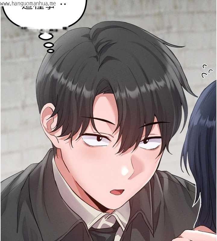 韩国漫画男人配额制韩漫_男人配额制-第29话-喜爱后背式的女护士在线免费阅读-韩国漫画-第55张图片