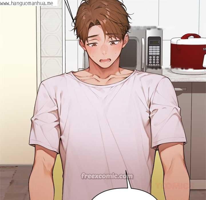 韩国漫画交易以外/成为房地产大亨的我韩漫_交易以外/成为房地产大亨的我-第6话在线免费阅读-韩国漫画-第112张图片